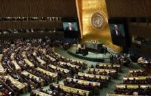 L’ONU met le cap vers sa 77e assemblée général face aux défis persistants de la planète